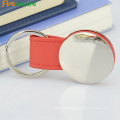 Customized Key Chain With PU Leather